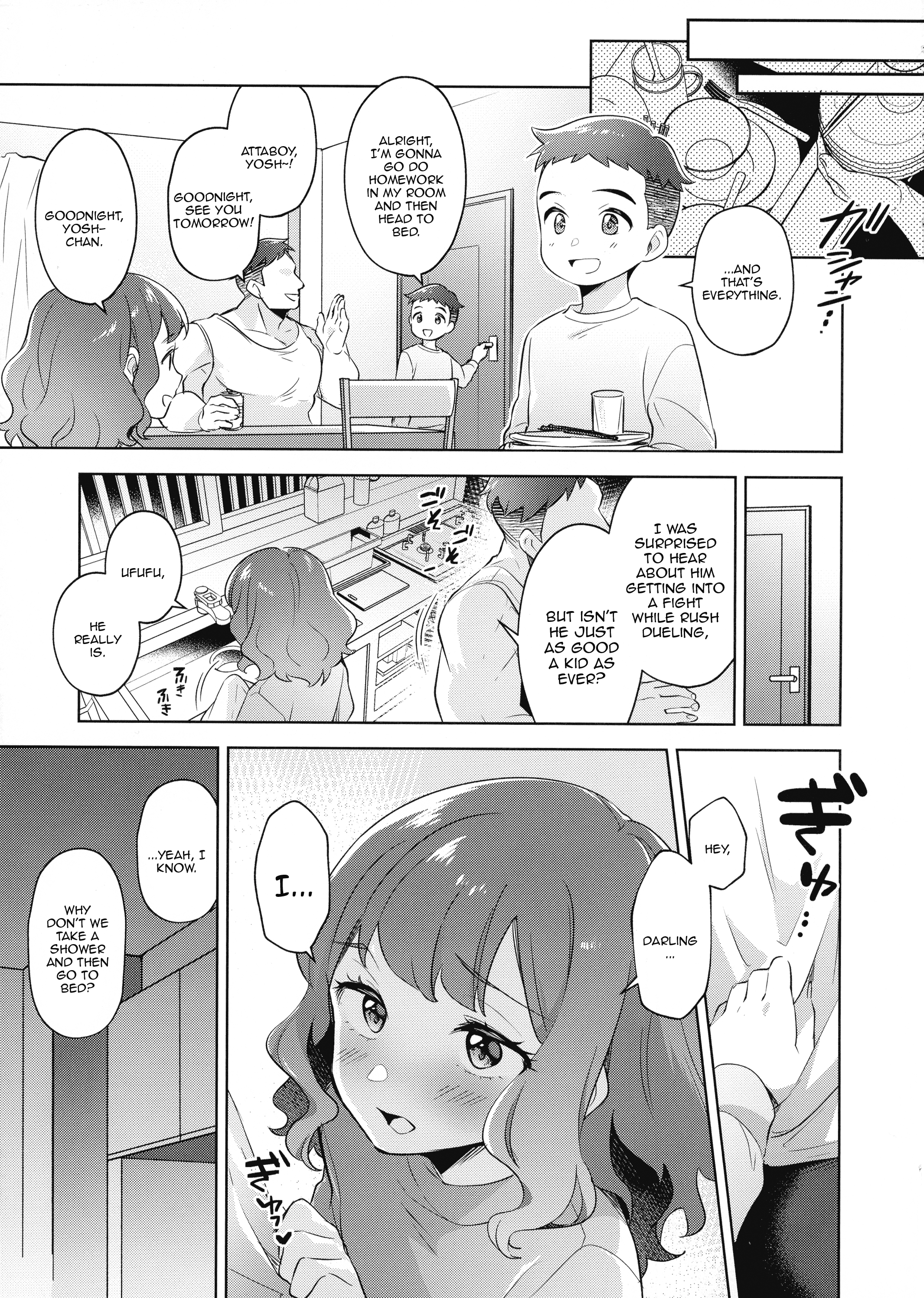 Hentai Manga Comic-Super Very Good Night-Read-4